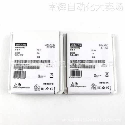 6AV6671-8XB10-0AX1 现货供应触摸屏 6AV66718XB100AX1