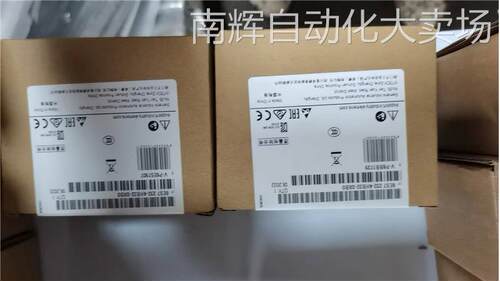 6ES7 232-4HB320XB0西门子S7-1200系列模拟输出模块原装现货