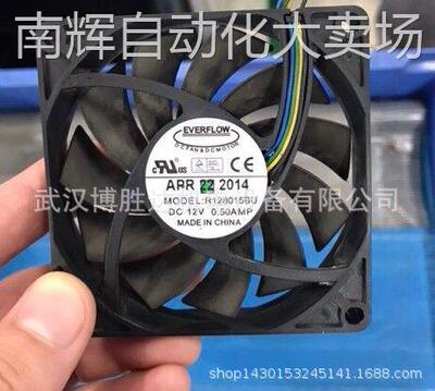 R128015BU 原装正品EVERFLOW四线散热风扇 12V 0.50A 8015