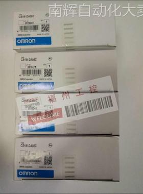 全新PLC 扩展单元CS1W-CLK23/CS1W-CLK21-V1