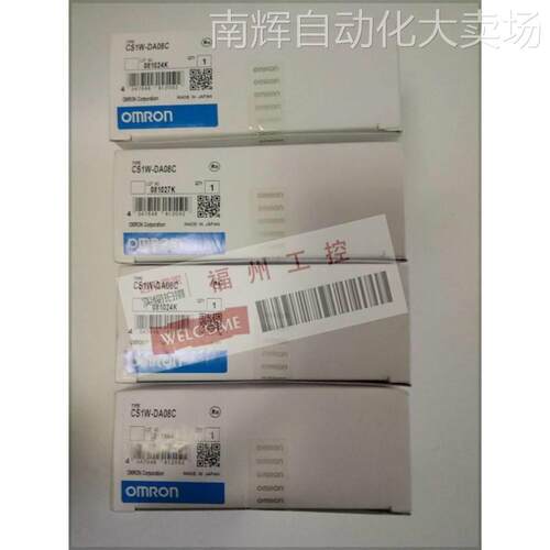 库存全新PLC扩展单元CS1W-CLK21-V1现货质保一年