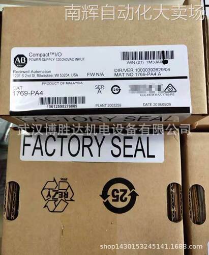 1747-ACN15 1747-ACNR15 罗克韦尔AB控制器模块 输入输出模块现货