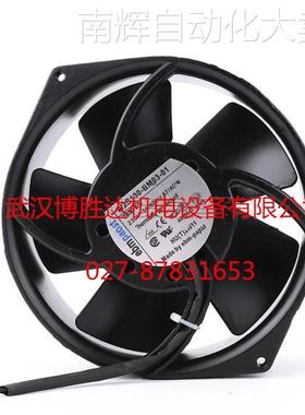 W2S130-BM03-01 7450ES EBM金属变频器散热风扇 230V 47/46W 17cm