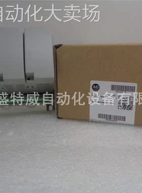 原装现货 2080-LC20-20QWB 美国AB罗克韦尔 Micro820 PLC控制器