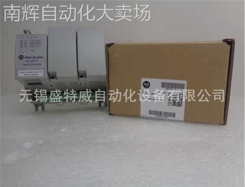 原装现货 2080-LC20-20QWB 美国AB罗克韦尔 Micro820 PLC控制器