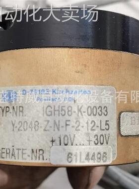 全新 IGH58-K-0033-Y-2048-Z-N-F-2-12-L5 +10…+30V 光电编码器
