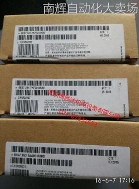 6EP1337-3BA00 MM420 SITOP电源 6EP13373BA00