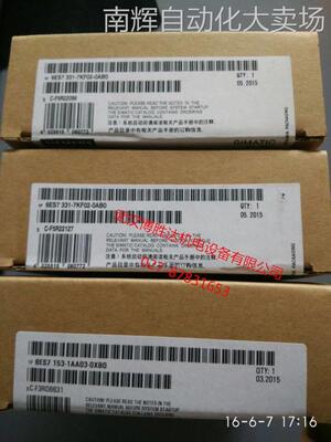 6EP1337-3BA00 MM420 SITOP电源 6EP13373BA00