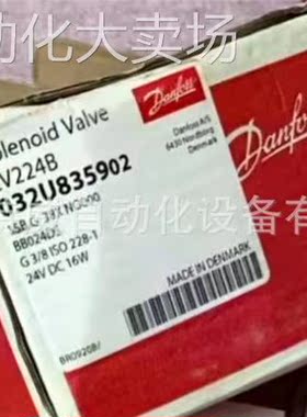 原装现货 EV224B 15BG 38NX NO000 BB024DS 032U835902丹佛斯