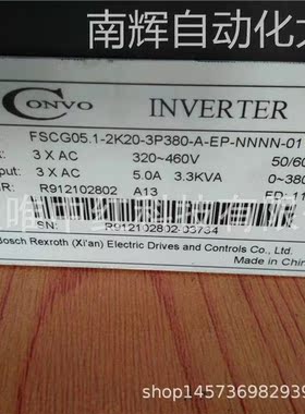维修康沃变频器 FSCG05.1-2K20-3P380-A-EP-NNNN-01V01 2.2KW