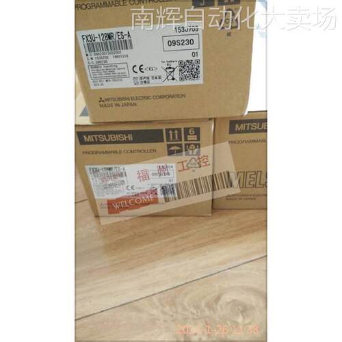 特惠全新FX3U-2HSY-ADP/FX3U-4AD-ADP/FX3U-4DA-ADP模块