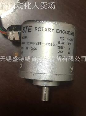 全新原装 40S6-2500PKVE3-K1260C 思迪STE光电编码器
