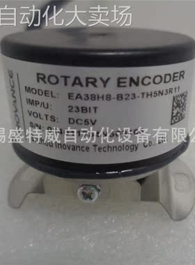 全新原装 EA38H8-B23-TH5N3R11 汇川INOVNACE伺服电机编码器