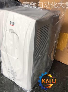 原装LG/LS产电SV0370IS7-4NO变频器37KW/380V开放型 不带面板