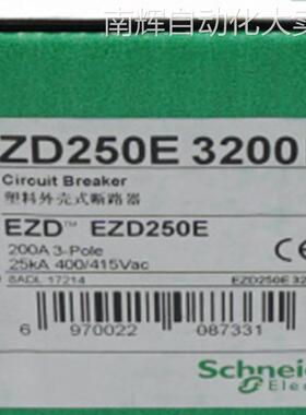 EZD250E3200N塑壳断路器EZD250E TM200D 3P3D断路器
