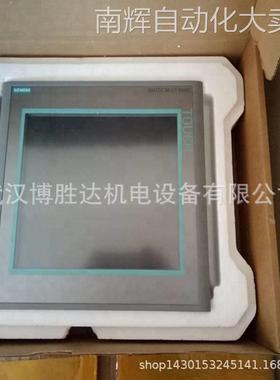 6AV2124-1JC01-0AX0 触摸屏现货 TP900 6AV21241JC010AX0现货供应
