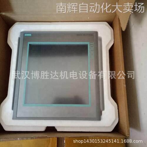 6AV2124-1JC01-0AX0 触摸屏现货 TP900 6AV21241JC010AX0现货供应