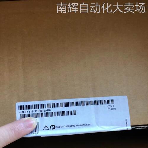 6ES7517-3TP00-0AB0 S7-1500， CPU 1517T-3 PN/DP， 中央处理器