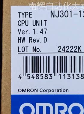 NJ301-1200欧姆龙模块NJ301-1200欧姆龙PLC模块CPU单元