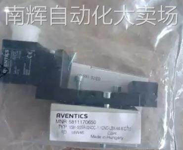 0821302445德国安沃驰AVENTICS调压阀原装现货