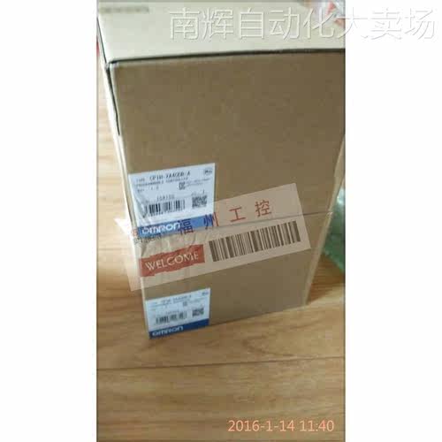 库存全新PLC扩展单元CP1H-XA40DR-ACP1H-XA40DR-D