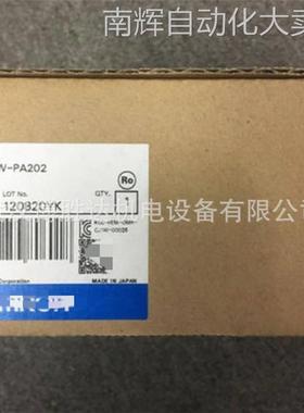 CJ1W-PA205R CJ2M-CPU15 CJ1W-SCU21-V1 等系列模块 现货供应