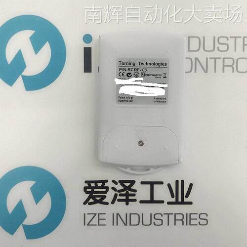 TURNING(TECHNOLOGIES)投票器RTandLCD和PRESENTER CARD+USB