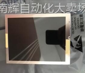 NL10276BC13-01NLT6.5inch1024*768XGA工业液晶屏LVDS抗震500nits