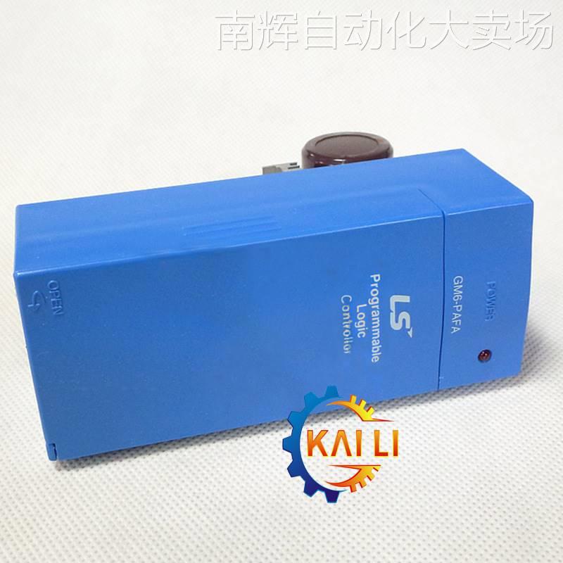 原装LG/LS产电GM6-PDFA电源模块DC12/24V输入 DC5V/6A输出