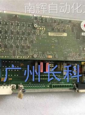 00-113-032 库卡安全卡 SafetyBUS Gateway 2.20