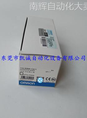 NX-AD4604 欧姆龙OMRON模拟输入单元8点输入