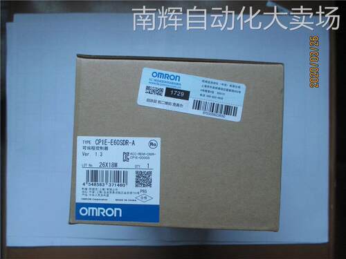 全新原装正品欧姆龙PLC主机CP1E-E60SDR-A