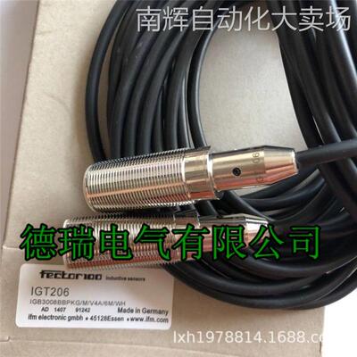 全新原装德国IFM易福门电感式接近开关 IGT001 IGT201 IT5044