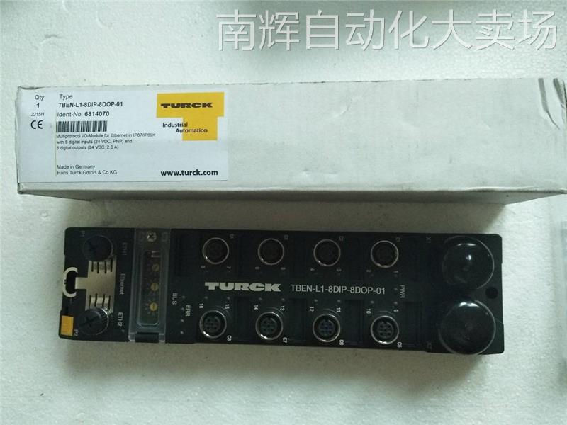 TURCK图尔克全新原装 TBEN-L1-8DIP-8DOP-01 6814070现货