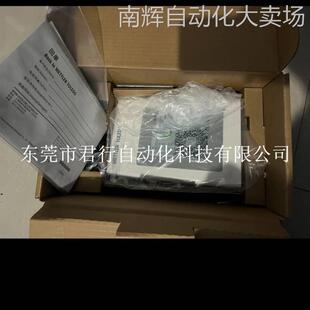 梅特勒PH计FE28-standard 30254104 F2-standard带LE-438电极