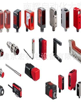 福建京宏劳易测LSIS 462i M43-I1-01 智能相机50116985