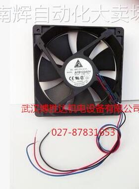 THB1548AG/DG 全新台达 DC48V 3.60A 安川空压机三线增压散热风扇