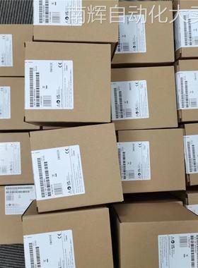 6ES71583AD100XA0西门子 DP产品附件 PN/PN耦合器原装现货