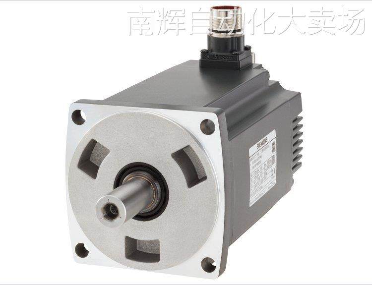 1FL6022-2AF21-1MB1西门子V90伺服电机220V 0.05KW带键槽带抱闸,电子元器件市场,连接器,淘宝优惠券,粉丝福利购,淘宝优惠卷