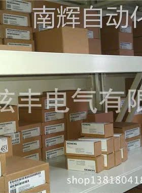 SIEMENS西门子 S7-300 CPU 6ES7312-1AE14-0AB0 MPI 中央处理器