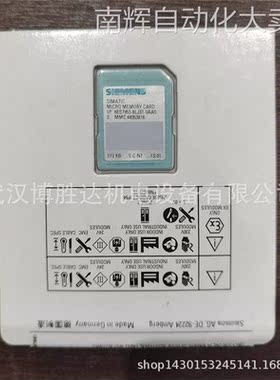 6ES7953-8LJ20-0AA0 S7-300微型存储卡512KB 6ES7953-8LJ30-0AA0