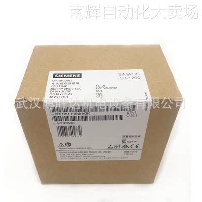 6ES7214-1HG40-0XB0 全新原装CPU模块6ES72141HG400XB0