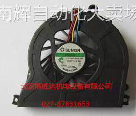 PF97331BX-B00C-S99 全新建准SUNON机箱散热风扇9733