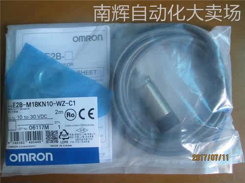 欧姆龙接近开关E2B-M18KN10-WZ-C1