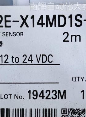 E2E-X14MD1S-Z欧姆龙接近开关E2E-X14MD1S-Z 2M电容接近开关