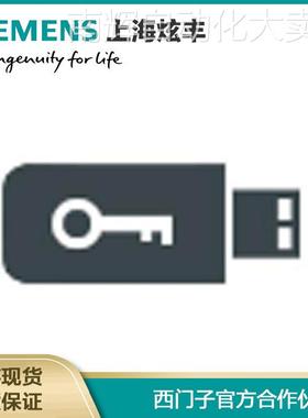 SIEMENS西门子6AV6362-3AJ00-0BB0tWinCC V7.5 DATAMONITOR