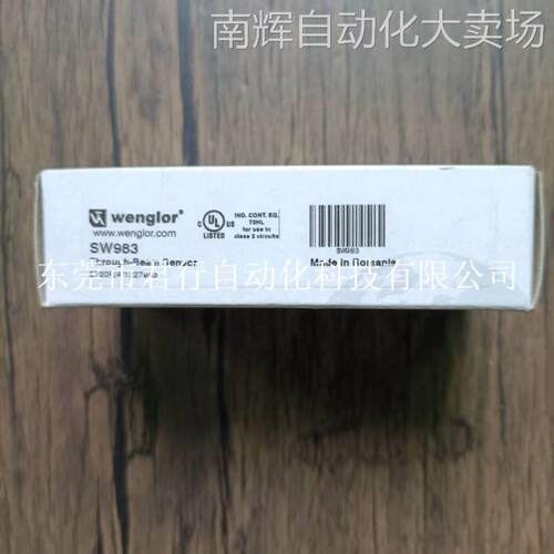 全新原装正品 威格勒 SW983 对射光电传感器 现货销售