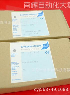 FTC968-AC 恩德斯豪斯全新电容式物位计 FTC 968 918098-0000询价