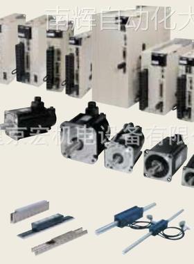 福建京宏三菱变频器 FR-A840-00380-2-60 （15KW）议价质量保1年