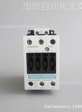 原装西门子断路器3RT5034-1AC20